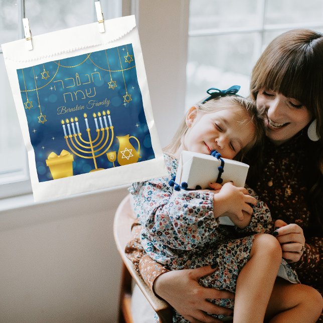 Elegant Blue and Gold Hebrew Happy Hanukkah  Favour Bags (Creator Uploaded)