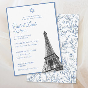 Elegant Blue Eiffel Tower Bat Mitzvah Invitation