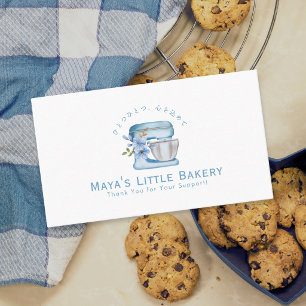 Elegant Blue Floral Mixer Watercolor Bakery Business Card