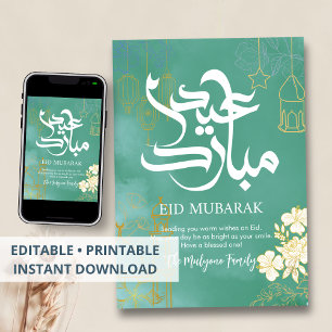 Elegant Blue & Gold Floral Eid Mubarak Card