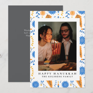 Elegant Blue Happy Hanukkah Family 1 Photo Holiday Card