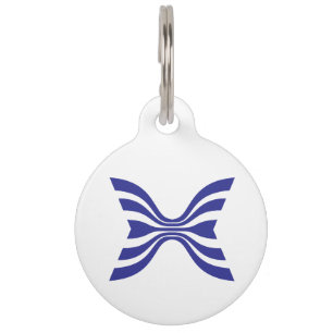 Elegant Blue Line Letter X Monogram Pet Tag
