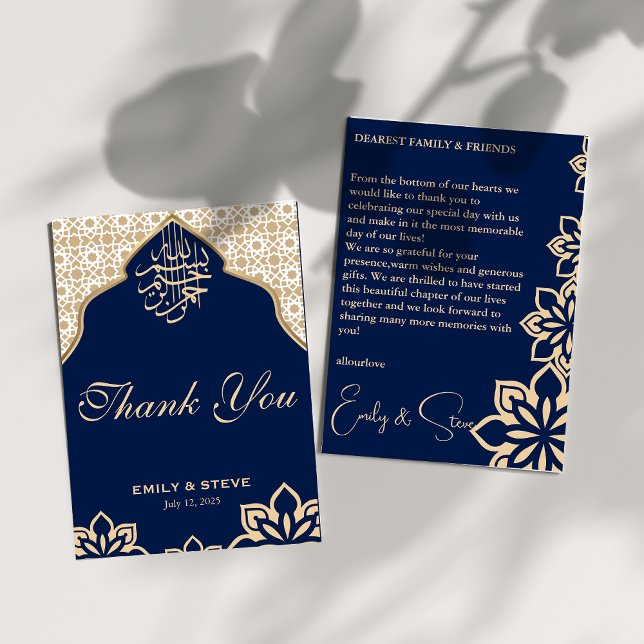 Elegant blue Muslim mosaic wedding Thank You Card (Creator Uploaded)