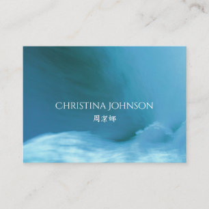 Elegant Blue Waves Bilingual Chinese English Business Card
