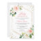 Elegant Blush Gold Floral Baby Sprinkle Brunch