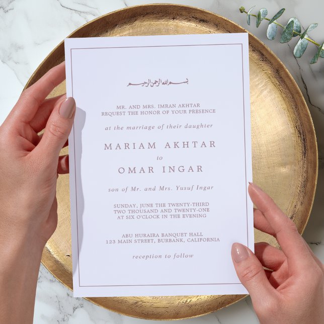 Elegant Border Rose Gold Wedding Invitation (Creator Uploaded)