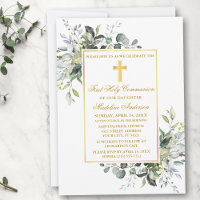 Elegant Botanical Greenery Holy Communion Gold