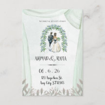Elegant Bride & Groom Wedding Invite