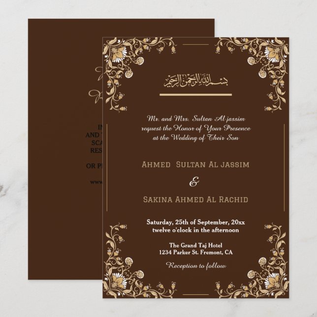 Elegant Brown Gold Islamic Muslim Wedding qr code Invitation (Front/Back)