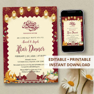 Elegant Burgundy and Gold Iftar Invitation Lantern
