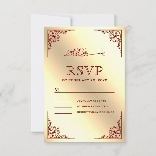 Elegant Burgundy and Gold Islamic Muslim Wedding RSVP Card (Front)