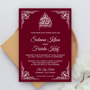 Elegant Burgundy Islamic Muslim Wedding Invitation