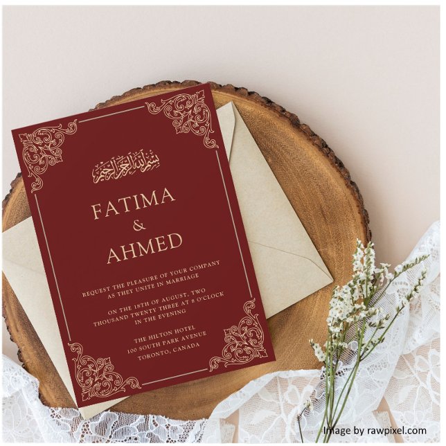 Elegant Burgundy Islamic Muslim Wedding Invitation (Creator Uploaded)