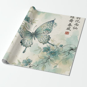 Elegant Butterfly Blossom Ink Art Wrapping Paper