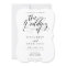 Elegant Calligraphy Classic Wedding Invitation