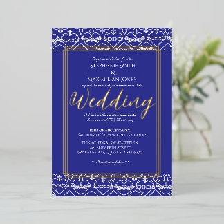 Elegant Catholic Wedding Invitation