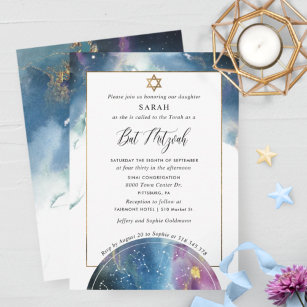 Elegant Celestial Watercolor Bat Mitzvah  Invitation