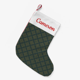 Elegant Celtic Knot Pattern Small Christmas Stocking