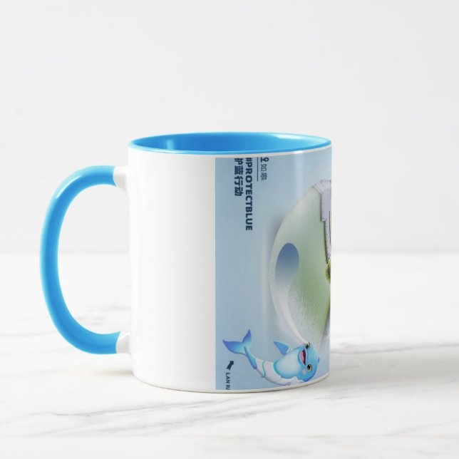 Elegant ceramic mug for your daily brew (Left)