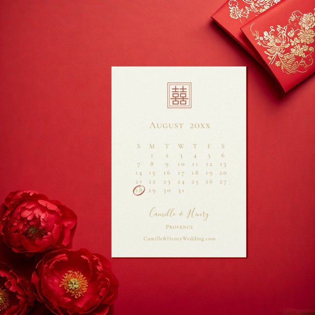 Elegant Champagne & Gold Double Happiness Wedding Save The Date (Creator Uploaded)