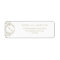 Elegant Champagne Monogram Wedding Return Address