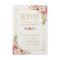 Elegant Chic Flowers Gold Frame RSVP