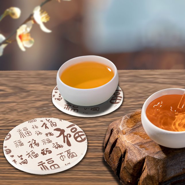 Elegant Chinese Character Calligraphy 福 Blessings  Coaster (Creator Uploaded)