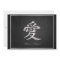 Elegant Chinese "Love" Wedding Invitations
