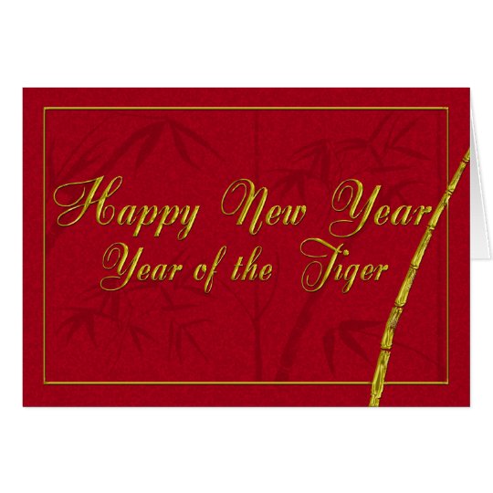 new year cards nz new year card year of the tiger greeting new year cards nz new year card year of the tiger greeting