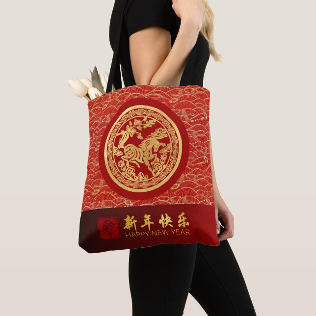 Elegant Chinese New Year Horse 2026 TB1 Tote Bag (Close Up)