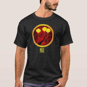 Elegant Chinese New Year Monkey with Gold Lanterns T-Shirt