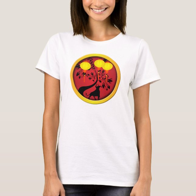 Elegant Chinese New Year Ox Gold Lanterns T-Shirt (Front)