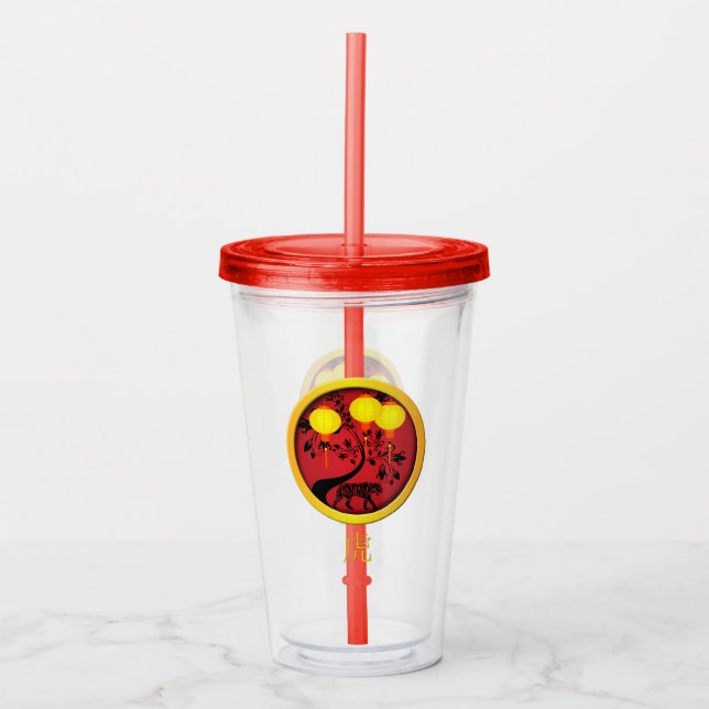 Elegant Chinese New Year Tiger Gold Lanterns Acrylic Tumbler (Front)