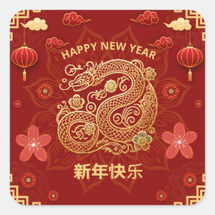 Elegant Chinese New Year with Gold Snake Square Sticker