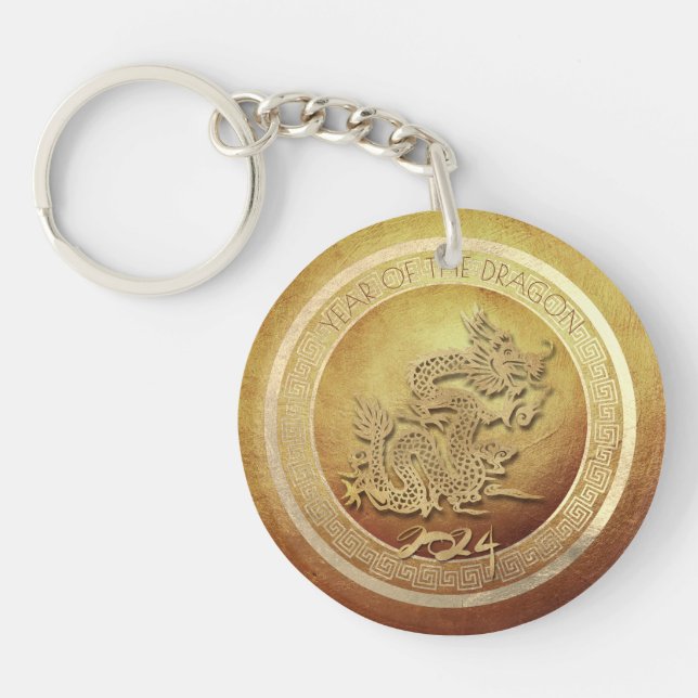 Elegant Chinese Vietnamese Year Dragon Monogram AK Key Ring (Front)