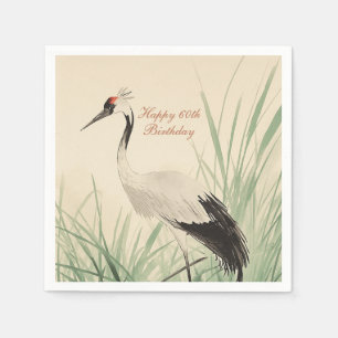 Elegant Chinoiserie Birthday Party  Napkin