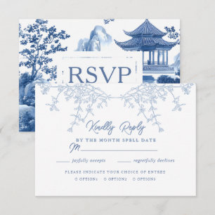 Elegant Chinoiserie Blue Pagoda Wedding RSVP  Card