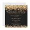 Elegant Christmas Party Gold Shimmering Lights