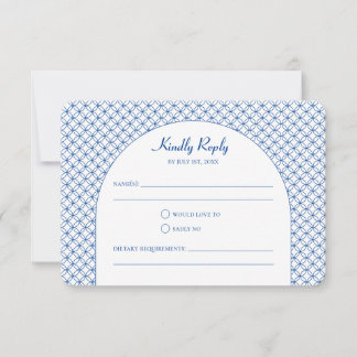 Elegant Circle Seamless Geometric RSVP Reply Card