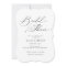 Elegant Classic Calligraphy Bridal Shower