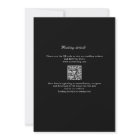 Elegant | Classic Monogram QR Code Wedding
