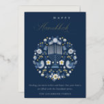 Elegant Classy Navy Blue Happy Hanukkah Floral<br><div class="desc">If you need any further customisation please feel free to message me on yellowfebstudio@gmail.com.</div>
