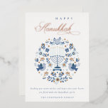 Elegant Classy Navy Blue Happy Hanukkah Floral<br><div class="desc">If you need any further customisation please feel free to message me on yellowfebstudio@gmail.com.</div>