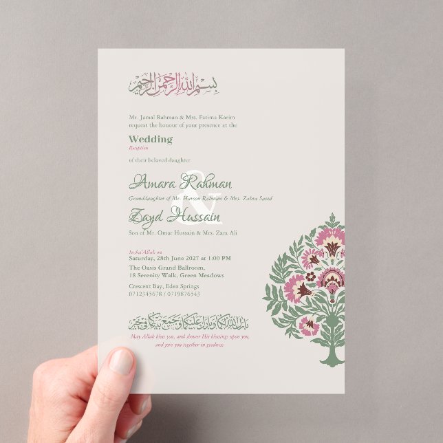 Elegant Clear Acrylic Wedding Invitation | Islamic (Insitu (Handheld))