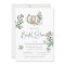 Elegant Clover Horseshoes Botanical Bridal Shower