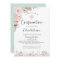 Elegant Confirmation Rose Gold, Mint Floral