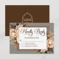 Elegant Cream and Brown Floral Islamic Wedding