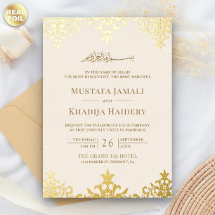 Elegant Cream and Gold Damask Islamic Wedding