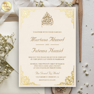 Elegant Cream and Gold Islamic Muslim Wedding