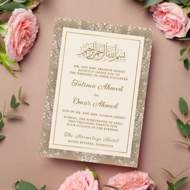 Elegant Cream and Gold Islamic Muslim Wedding Invitation (Creator Uploaded)
